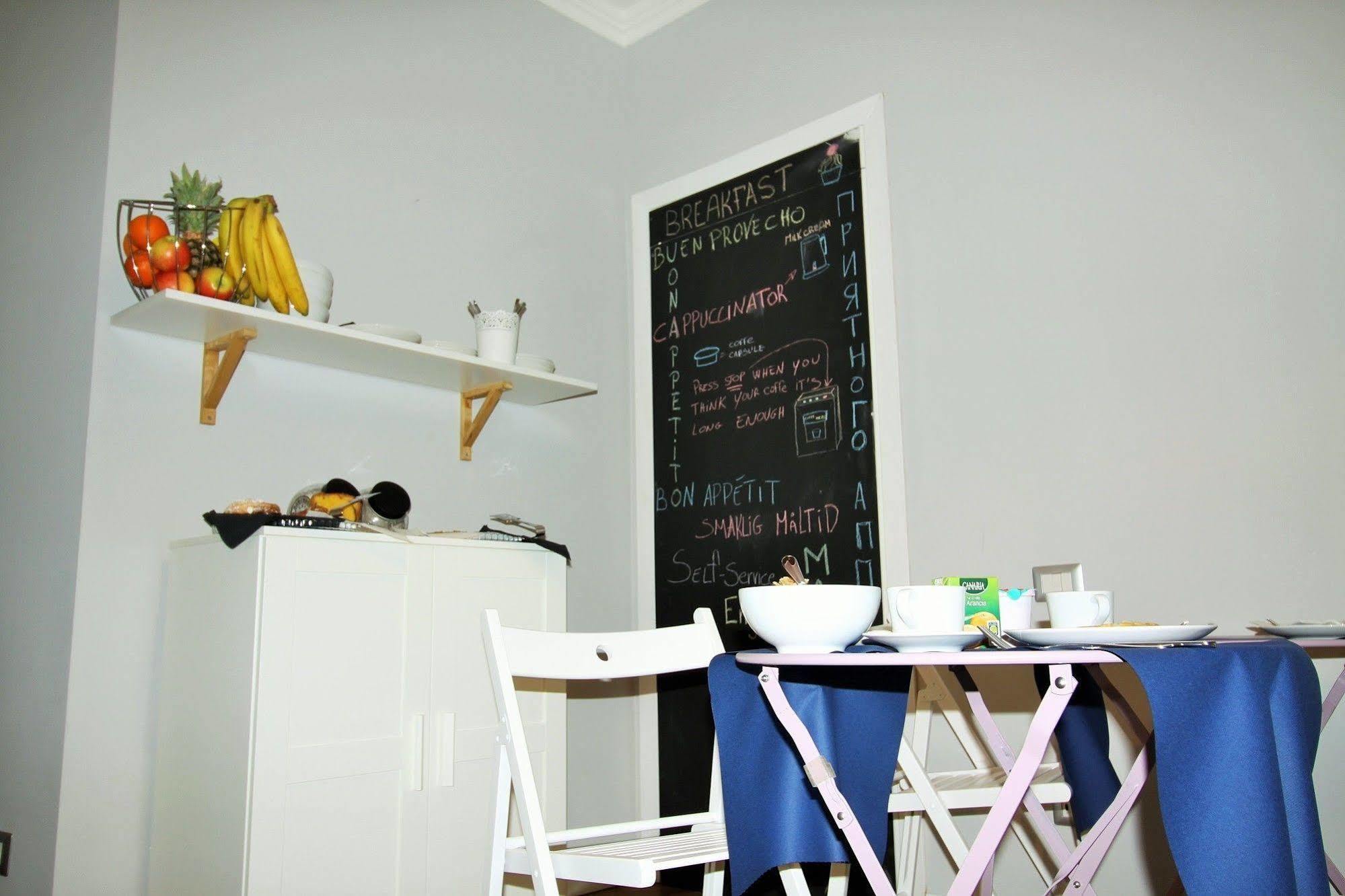 Bed & Breakfast Athena Rom